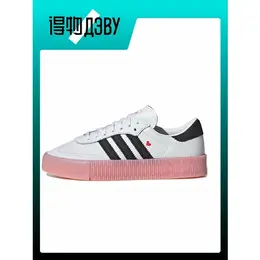 adidas: Белые кроссовки 