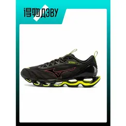 Mizuno: Серые кроссовки 
