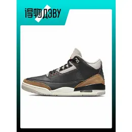 Jordan: Чёрные кроссовки 