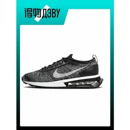 NIKE: Серые кеды  Air Max