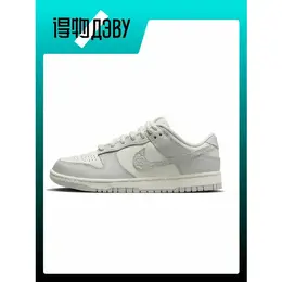 NIKE: Серые кроссовки 