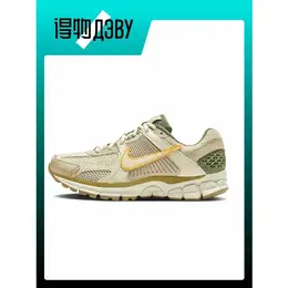 NIKE: Белые кроссовки 