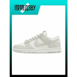 NIKE: Серые кроссовки 