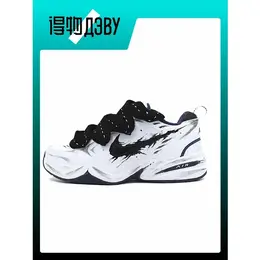 NIKE: Белые кроссовки  Air Monarch
