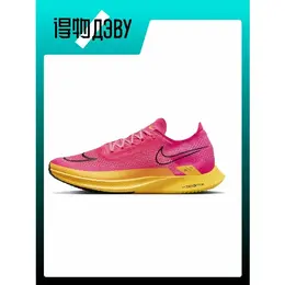 NIKE: Жёлтые кроссовки 