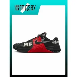 NIKE: Чёрные кроссовки 