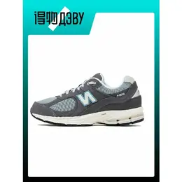 New Balance: Серые кроссовки  2002R