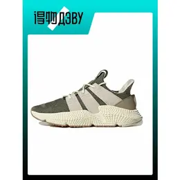 adidas: Серые кеды 