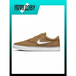 NIKE: Коричневые кроссовки 