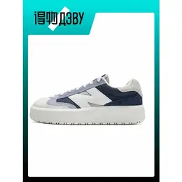 New Balance: Голубые кроссовки 