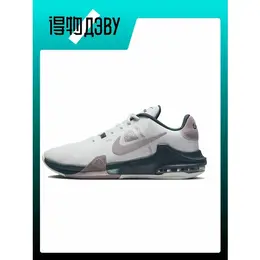 NIKE: Фиолетовые кроссовки 