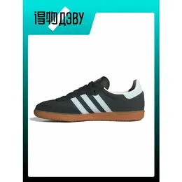 adidas: Чёрные кроссовки 