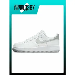 NIKE: Серые кроссовки 