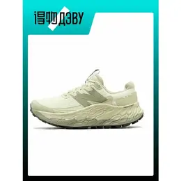 New Balance: Зелёные кроссовки 