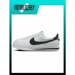 NIKE: Чёрные кроссовки 
