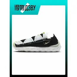 NIKE: Чёрные кроссовки 