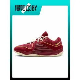 NIKE: Красные кроссовки 