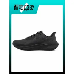 NIKE: Чёрные кроссовки  Air Zoom