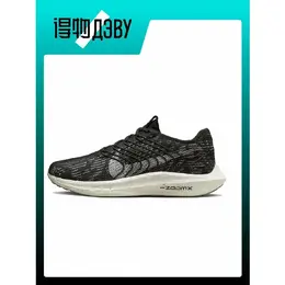 NIKE: Чёрные кеды 