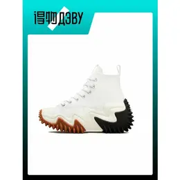 Converse: Белые кроссовки 