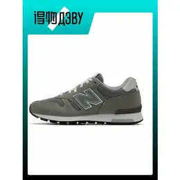 New Balance: Серые кроссовки 