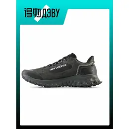 New Balance: Чёрные кроссовки  Fresh Foam