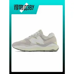 New Balance: Серые кроссовки  5740