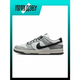 NIKE: Серые кроссовки  Dunk