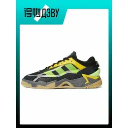 adidas: Чёрные кеды 