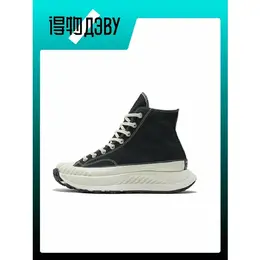 Converse: Чёрные кроссовки 