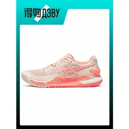ASICS: Светлые кроссовки  Gel-Resolution