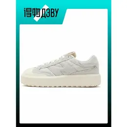 New Balance: Серые кроссовки 
