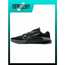NIKE: Серые кроссовки 