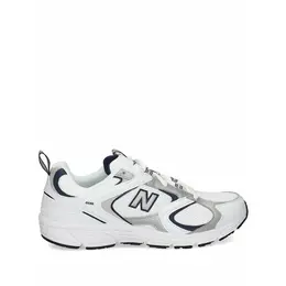 New Balance: Серебристые кроссовки 