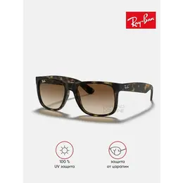 Ray-Ban: Очки 