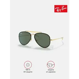 Ray-Ban: Очки 