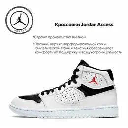 NIKE: Белые кроссовки 
