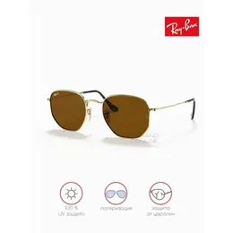Ray-Ban: Очки 