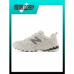 New Balance: Белые кроссовки 