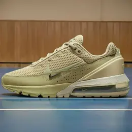 NIKE: Бежевые кроссовки  Air Max
