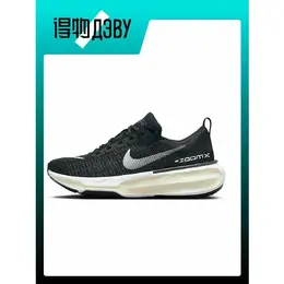 NIKE: Чёрные кроссовки 