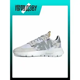 adidas: Кеды 
