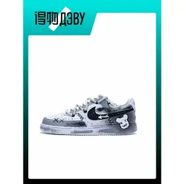 NIKE: Белые кроссовки 