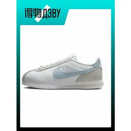 NIKE: Голубые кеды 