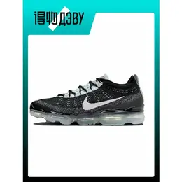 NIKE: Чёрные кроссовки 