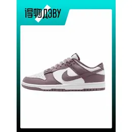 NIKE: Фиолетовые кроссовки 