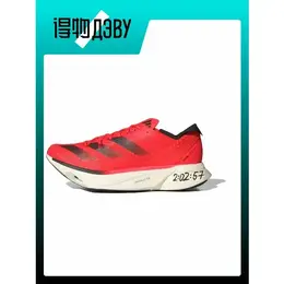 adidas: Чёрные кеды 