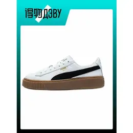 PUMA: Белые кроссовки 