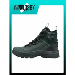 NIKE: Чёрные кроссовки 