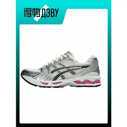 ASICS: Белые кроссовки 